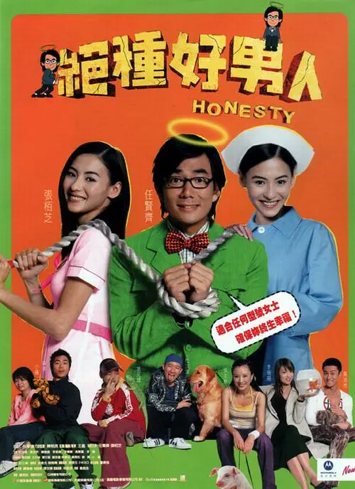 韩语中字